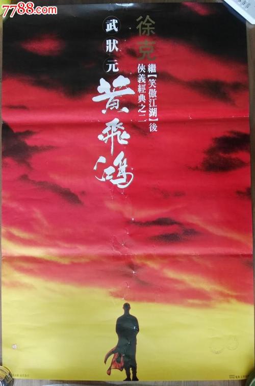 怎么买佐治亚州